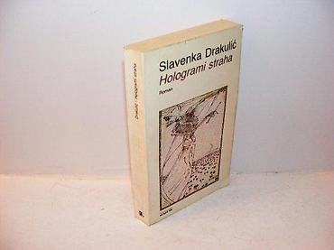 dron thunder: Hologrami straha slavenka drakulić1987 gzhmek povezispisana kratka — 1