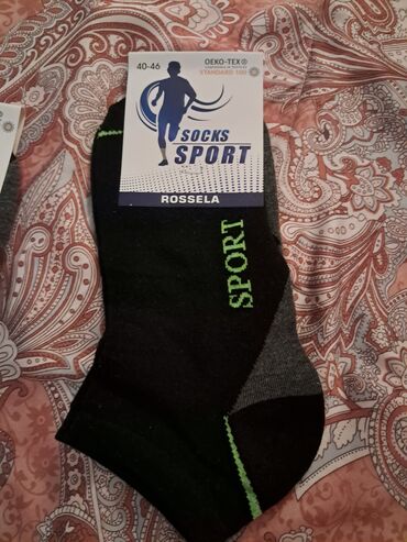 детские хлопковые брюки: Corab, rəng - Qara