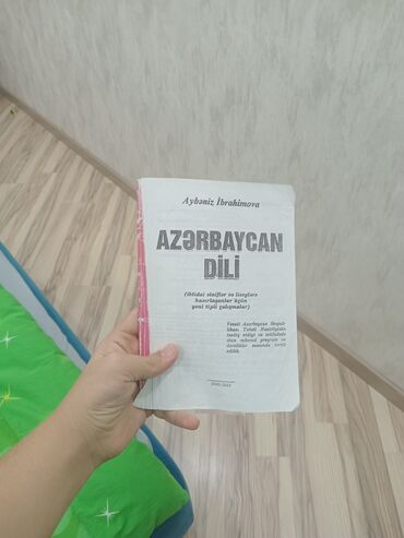 meri detox azerbaycan: Azerbaycan dili