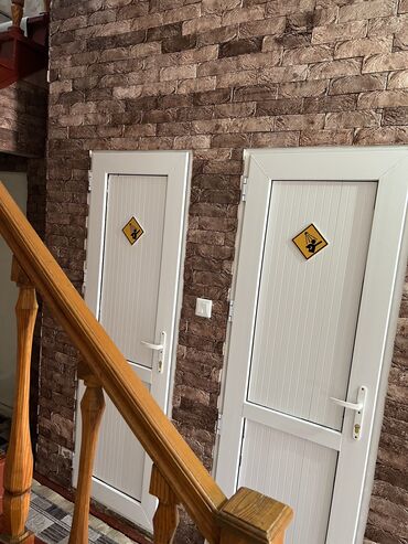 Посуточная аренда комнат: 150 м², С мебелью — 3