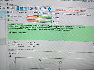 Настольные ПК и рабочие станции: Компьютер, ядер - 4, ОЗУ 8 ГБ, Для несложных задач, Новый, Intel Core i3, SSD — 5