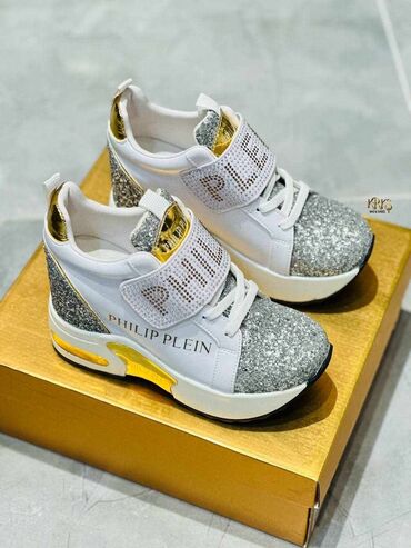 Women's Sneakers and athletic shoes: 38, bоја - Šareno — 23