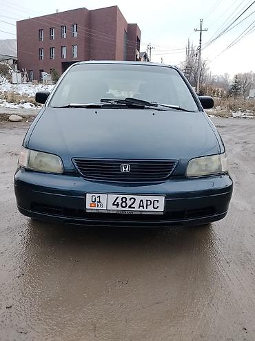 Honda: Honda Shuttle: 1996 г., 2.2 л, Автомат, Бензин, Минивэн — 1