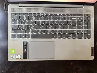 celeron n4500: Lenovo IdeaPad (серии S) 15.6" Ключевые характеристики: - Экран — 2