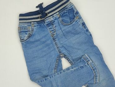 koszulka ronaldo reprezentacja: Jeans, Tu, 1.5-2 years, 92, condition - Very good at lalafo.pl koszulka ronaldo reprezentacja: Jeans, Tu, 1.5-2 years, 92, condition - Very good