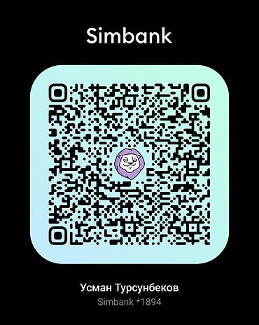 телефон редми 10 с: Аватар и QR-визитка Simbank - Индивидуальный аватар/фото для профилей — 2
