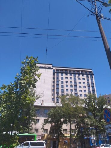 Продажа квартир: 1 комната, 50 м², Элитка, 14 этаж, ПСО (под самоотделку)