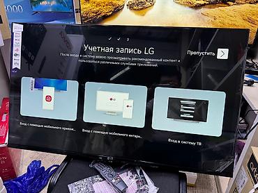 Телевизоры: Телевизор LG 43UR81009 просмотр’, ThinQ AI, WebOS 5.0, AI Sound, Ultra — 27