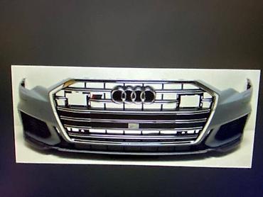 audi a6 tfsi: BRANIK ZA AUDI A6 OD 2018. DO 2023. GOD. - 4K0853653E | Prednji — 1