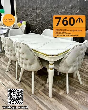 кровать кресло: Раскладной, 6 стульев