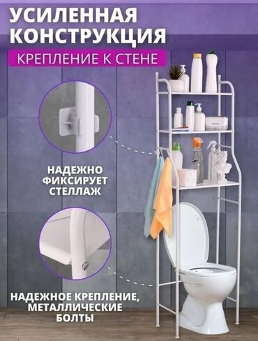 Офисные шкафы: Офисные шкафы — 4