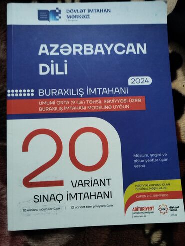 7 ci sinif azerbaycan dili dim pdf: DİM və tədris vəsaitləri – dil fənləri üzrə toplu Paketdə olan
