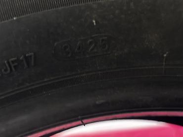 cha: Шины 225 / 60 / R 17, Зима, Новый, Комплект, Легковые, Китай — 4