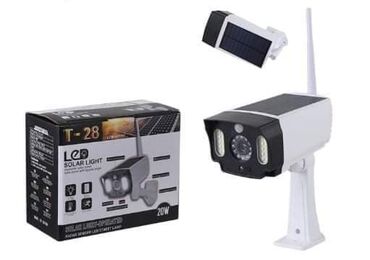 ������������������������������r���:PC53������������������ - Srbija: REFLEKTOR Kamera R Samo 1.800 dinara. Porucite odmah u Inbox Solarni
