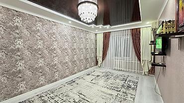 2 rooms: 3 комнаты, 68 м², 3 этаж, Дизайнерский ремонт — 1