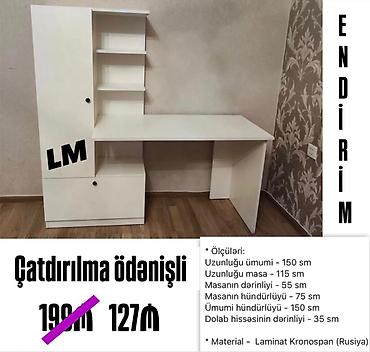 Digər mebel: *Yazı masası / iş masası* _*ENDİRİMLƏ*_ Qiymət : *127₼* ➡️Məhsul yeni — 1