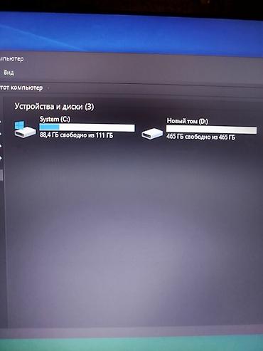 i5 4440: HP 15.6" ноутбук для учебы и работы Характеристики: - Экран: 15.6" — 3