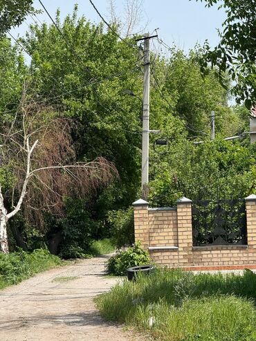 реклама недвижимости бишкек: Дом, 80 м², 4 комнаты, Агентство недвижимости, Старый ремонт