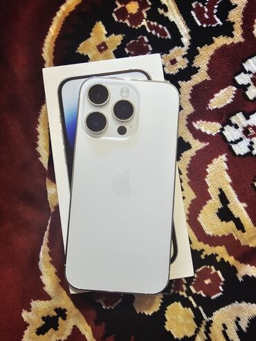 IPhone 14 Pro, 256 ГБ, Белый, Face ID