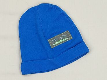 kombinezon niemowlęcy zimowy lidl: Cap, 9-12 months, condition - Very good