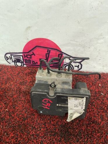 форд внедорожник купить: Блок abs FORD Focus CB4 1.6 DURATEC 2006 (б/у) ЭЛЕКТРОНИКА - #блок