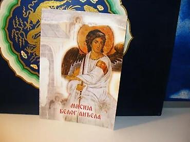 lepe devojke: Misija belog anđela milivoje tomašević2018 akademija doo beogradmek — 1