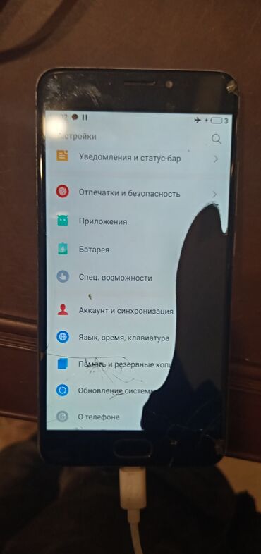 əl telefonu: Meizu m5 note bele veziyyetde satilir