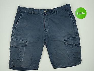 cargo pull and bear: Nature, Szorty dla mężczyzn, rozmiar S — 2