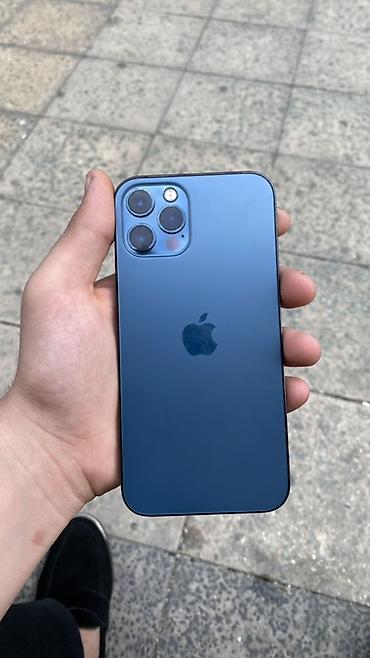 Мобильные телефоны и аксессуары: IPhone 12 Pro, 128 ГБ, Pacific Blue, Face ID — 4