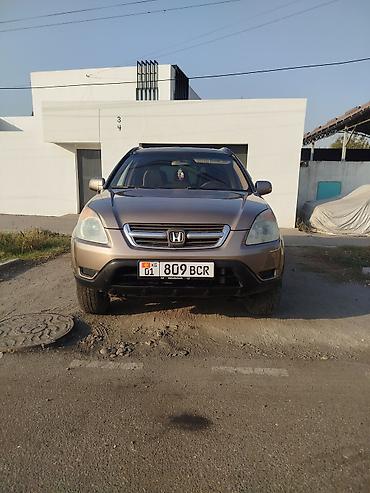 honda adv: Honda CR-V: 2002 г., 2.4 л, Автомат, Бензин, Кроссовер — 3