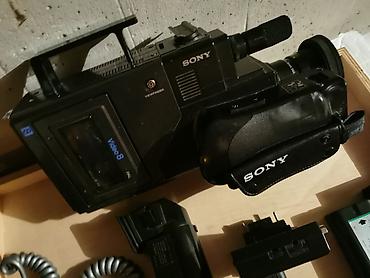 lil solid 2.0 komplet: Sony Video8 komplet – analogna kamkorder kamera sa opremom - Model — 6