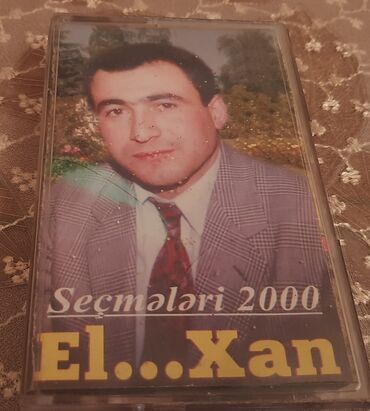 elxan elatli adsiz tablo pdf in Azərbaycan | KITABLAR, JURNALLAR, CD, DVD: Elxan Şirinov (kasset)