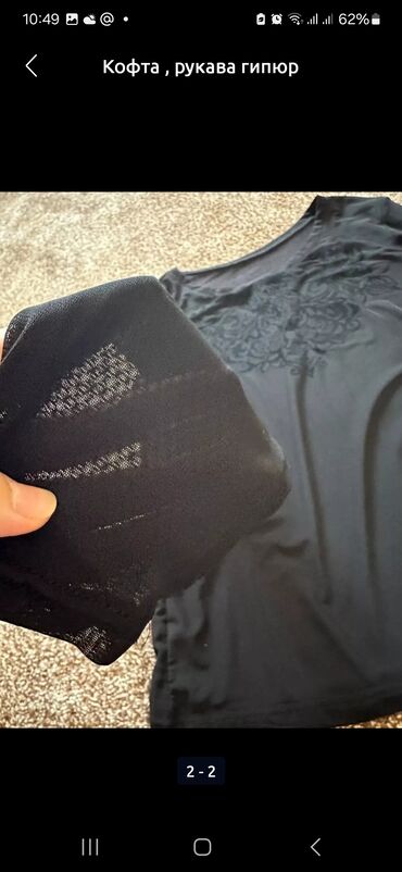 Рубашки: Кофты разные - 3 штуки . 1 -44-46 размер, джинсовые платье. 46-48 — 3