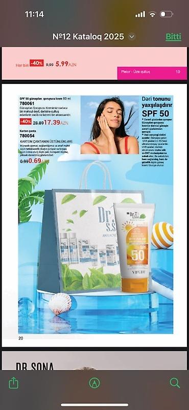 naran moisturizing cream: Qiymətlər şəkillərdə üz geli 10 Azn Mediskin markasına məxsus — 3