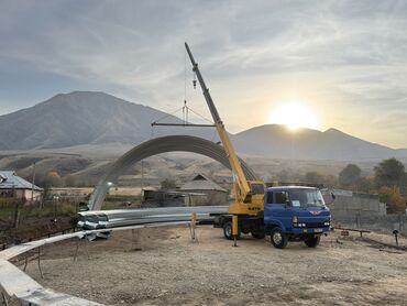 исык кол: Кран | Стрела 21 м 5000 т | Борт 5000 кг