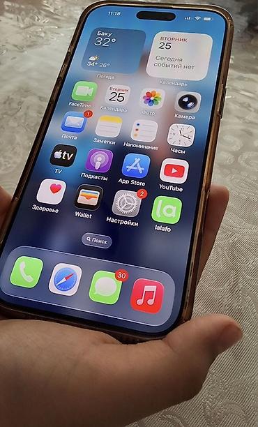 iphone 16: IPhone 16 Pro Max, 256 GB, Natural Titanium, Simsiz şarj — 1