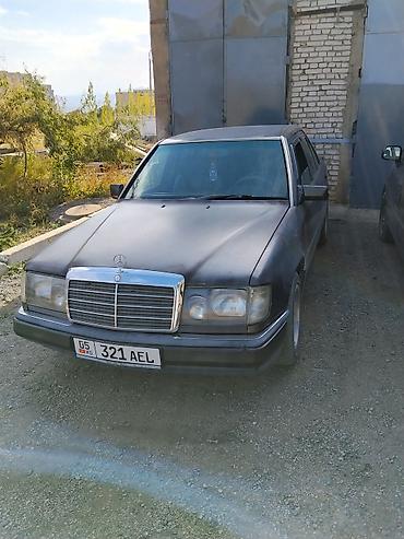 bmb e39: Mercedes-Benz W124: 1991 г., 2.3 л, Механика, Бензин, Седан — 5