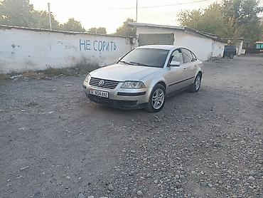 вектра б: Volkswagen Passat: 2002 г., 1.8 л, Механика, Бензин, Седан — 1