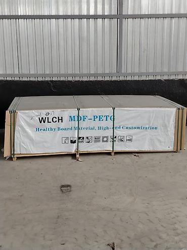 Панели MDF с покрытием PETG WLCH Описание: - Листы MDF