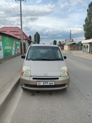 ланбарт авто: Honda Mobilio: 2002 г., 1.5 л, Вариатор, Бензин, Минивэн