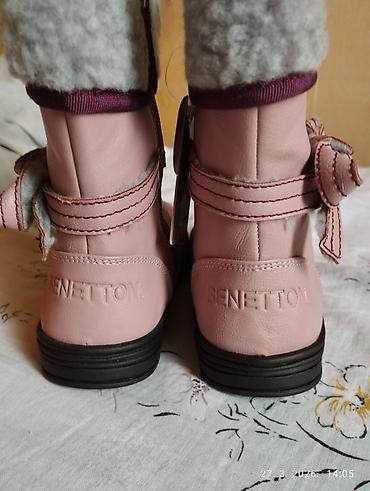 Ostale dečije stvari: Odeča nova dve majice za dečake, prelepa obuća sandale i čizmice za — 7