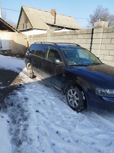 Другие Автомобили: Другие Автомобили