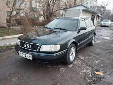 Audi 100: 1993 г., 2.6 л, Механика, Газ, Универсал