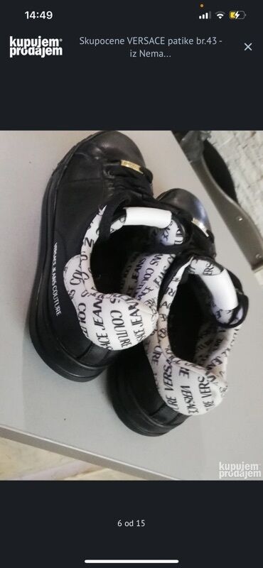 Patike: Patike, Versace, veličina - 43 — 7