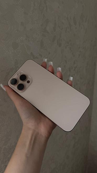 ayfon kreditle: IPhone 16 Pro Max, Desert Titanium, Face ID — 5