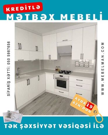 Sifarişlə mətbəx mebeli: Sifarişlə mətbəx dəsti, Özü çəkən petlələr, Mat laminat, Kredit var, Pulsuz çatdırılma, Rayonlara çatdırılma — 9