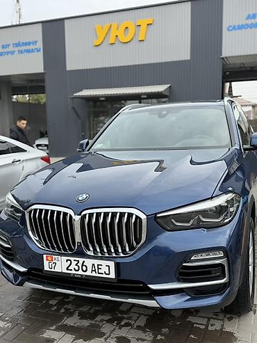 бмв х5м компетишн: BMW X5: 2019 г., Кроссовер — 3