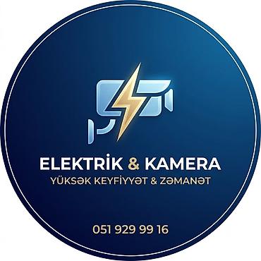 Təhlükəsizlik sistemləri | Domofonlar, Keçid sistemləri, Metal detektor | Quraşdırılma