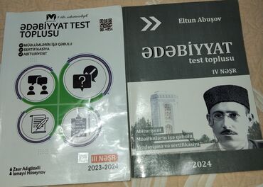очиститель катализатора какой лучше: Ədəbiyyat test vəsaitləri,hər biri təptəzədir. demək olar heç