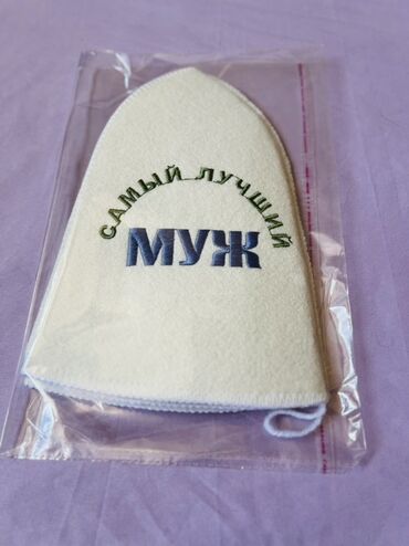 шикарный турецкие вечерние платья для полных: Шляпа, Осень-весна